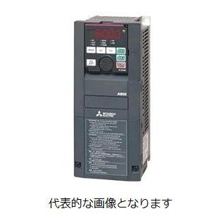 三菱電機 【台数限定特価】三菱電機 FR-A820-1.5K-1 インバーター 