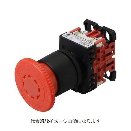 富士電機 AR22V2R-11R 非常停止用押しボタンスイッチ : TERUYA Online