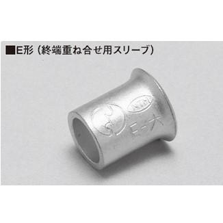 ニチフ リングスリーブ中 100個入り : TERUYA Online Yahoo!店 - 通販