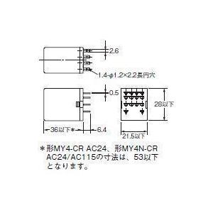 正規通販】オムロン MY4N-D2 DC12 動作表示灯内蔵 4極ミニパワーリレー