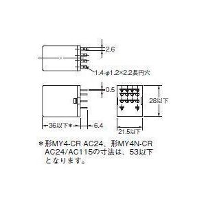 オムロン MY4N-D2 DC24 動作表示灯・ダイオード内蔵形 4極ミニ オムロン MY4N-D2 DC24 動作表示灯・ダイオード内蔵形 4極ミニ