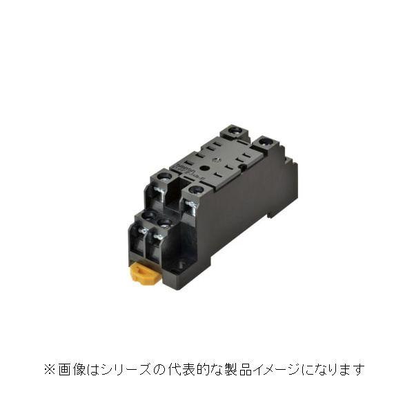 オムロン（OMRON） PYFZ-08 8ピン表面接続ソケット : TERUYA Online