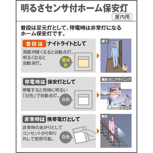 コスモ☆様　ご確認用ページです。 コスモ 25番刺しゅう糸 No.854‾924 | ぬいぐるみの生地やさん