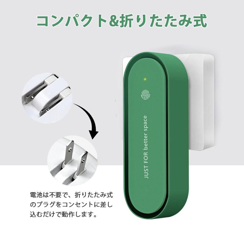 ミニ空気清浄機 空気清浄機 小型 花粉 コンパクト イオン発生器 ミニ空気清浄機 空気清浄機 小型 花粉 コンパクト イオン発生器