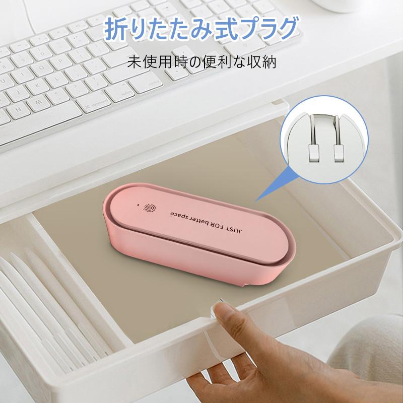 ライト付き】ミニ空気清浄機 イオン発生器 ライト付き 除菌 ライト付き】ミニ空気清浄機 イオン発生器 ライト付き 除菌