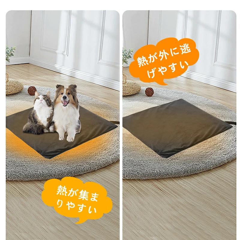 ペットベッド ペット ホットカーペット ペット用ヒーター ペットベッド ペット ホットカーペット ペット用ヒーター