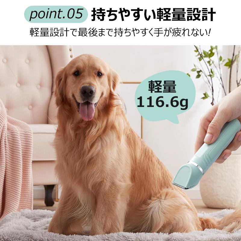ペット バリカン 犬用 猫 ペット用 4in1 静音 充電式 コードレス ペット バリカン 犬用 猫 ペット用 4in1 静音 充電式 コードレス