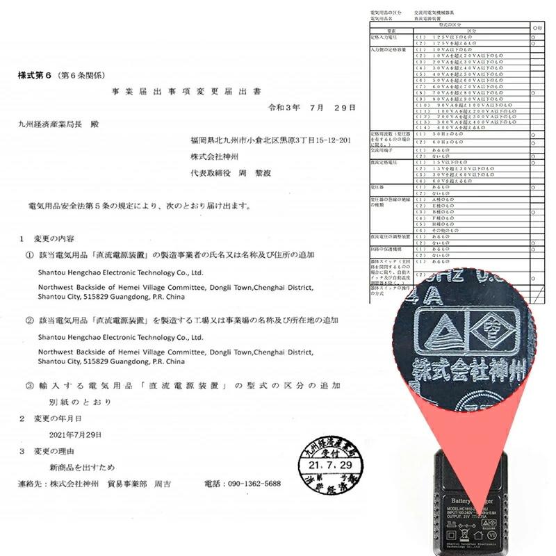 ディスクグラインダー 充電式 12V 電池/モーター増強 76mm コードレス ミニグラインダー 19500rpm 高速型 家庭用 金属切断 研磨 研削 バリ取り｜teruyukimall｜11