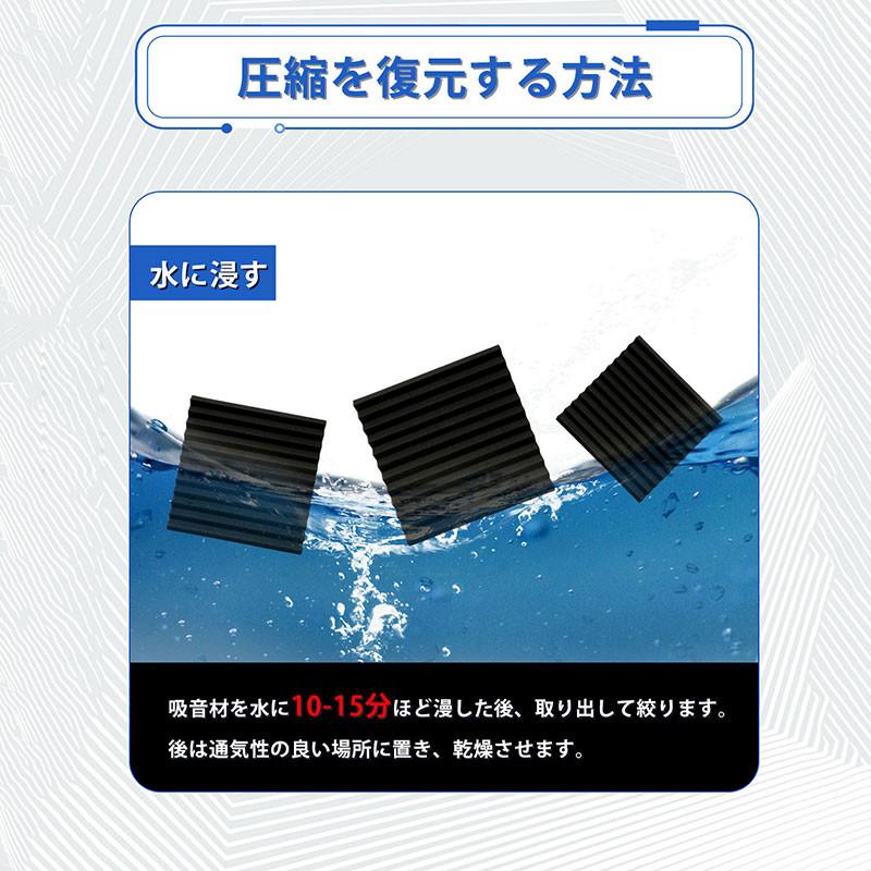 防音材 吸音材 ウレタンフォーム 防音パネル 防音シート 吸音 防音材 吸音材 ウレタンフォーム 防音パネル 防音シート 吸音