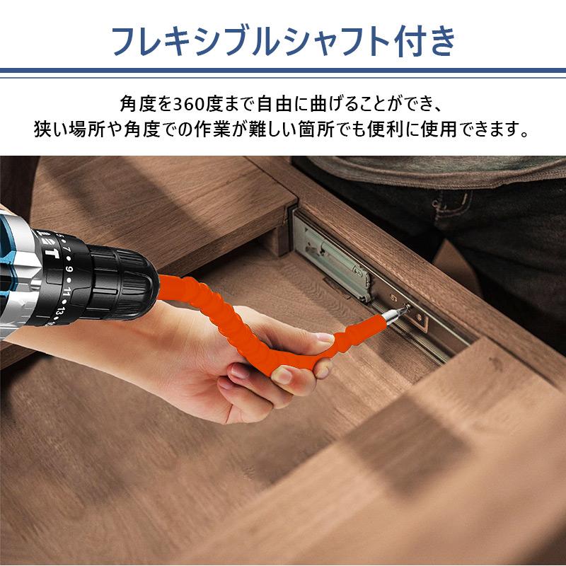 電動ドライバー 大容量バッテリー付き 充電式 スピード調節 無断 電動ドライバー 大容量バッテリー付き 充電式 スピード調節 無断