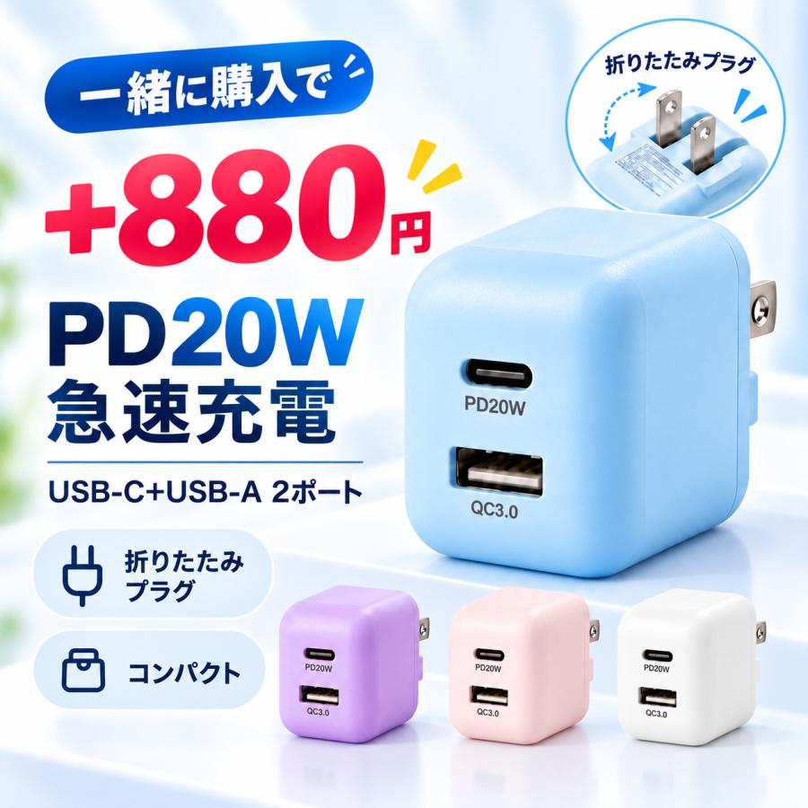 ライトニングケーブル iphone 充電ケーブル 3本セット ケーブル MFi