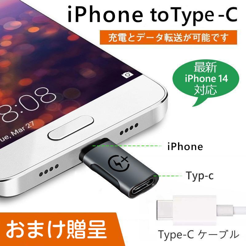 iPhone 充電ケーブル iPhone ケーブル 3本セット iphone充電コード  アイホン充電コード MFi認証  急速充電 データ転送 2m 1.5m 1m 断線防止｜teruyukimall｜16