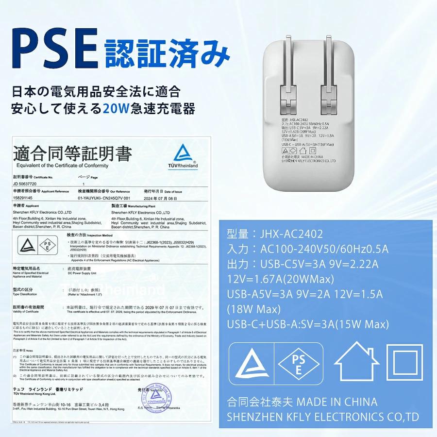 ライトニングケーブル iphone 充電ケーブル 3本セット ケーブル MFi