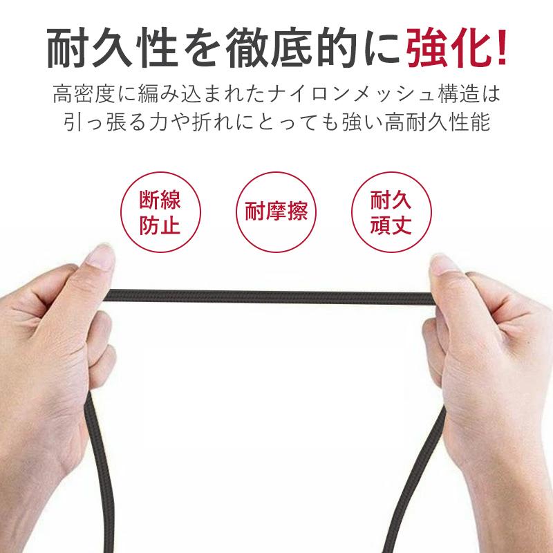 iPhone充電ケーブル MFi 認証ケーブル iphone充電コード MFi認証品  iOS対応 iphone ipad iPod 丈夫 断線に強い 2.4A 急速充電 1m 2m 3m｜teruyukimall｜12