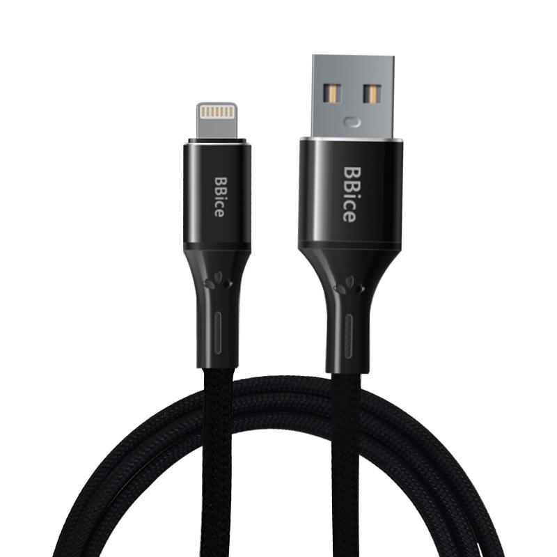 iPhone充電ケーブル MFi 認証ケーブル iphone充電コード MFi認証品 iOS