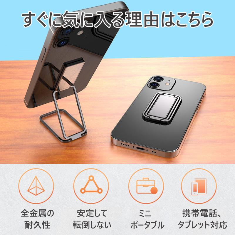 話題の行列 スマートフォン リング スマホリング スマホ スマホスタンド リングホルダー アップル Iphone 角度調整 薄型 落下防止 携帯便利 Aynaelda Com