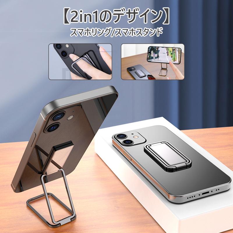 スマートフォン リング スマホリング スマホ スマホスタンド リングホルダー アップル リング iPhone リング 角度調整 薄型 スマホ 落下防止 携帯便利 :bra-116:いつも幸便 - 通販 - Yahoo!ショッピング スマートフォン リング スマホリング スマホ スマホスタンド リングホルダー アップル リング iPhone リング 角度調整 薄型 スマホ 落下防止 携帯便利 :bra-116:いつも幸便 - 通販 - Yahoo!ショッピング