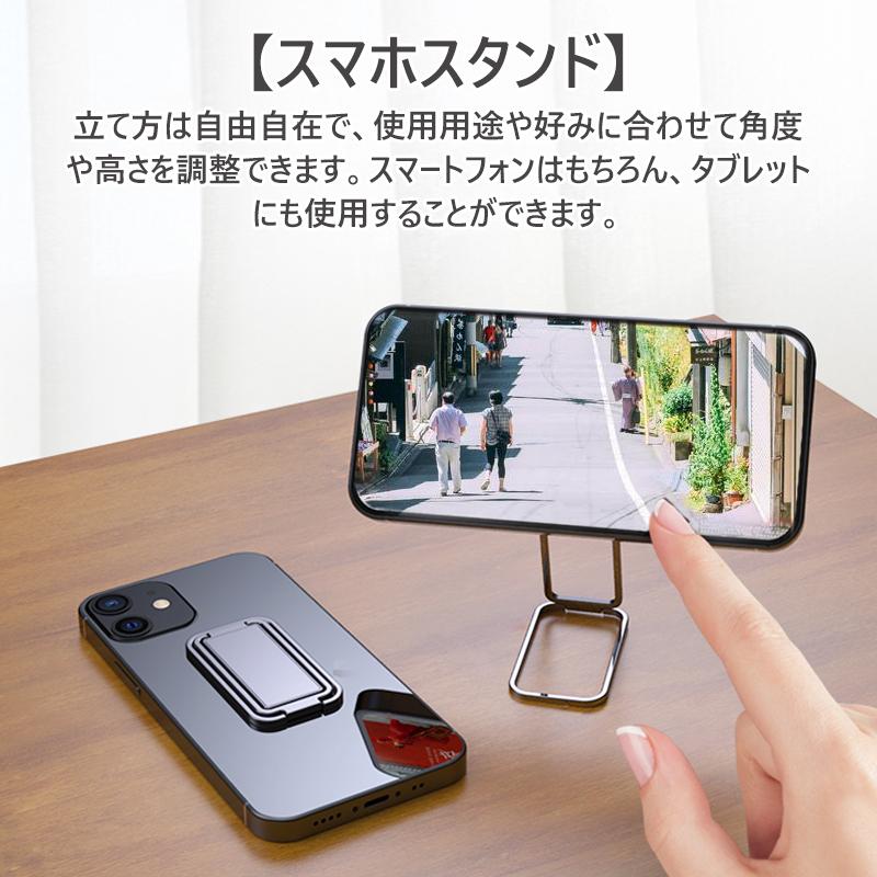 話題の行列 スマートフォン リング スマホリング スマホ スマホスタンド リングホルダー アップル Iphone 角度調整 薄型 落下防止 携帯便利 Aynaelda Com