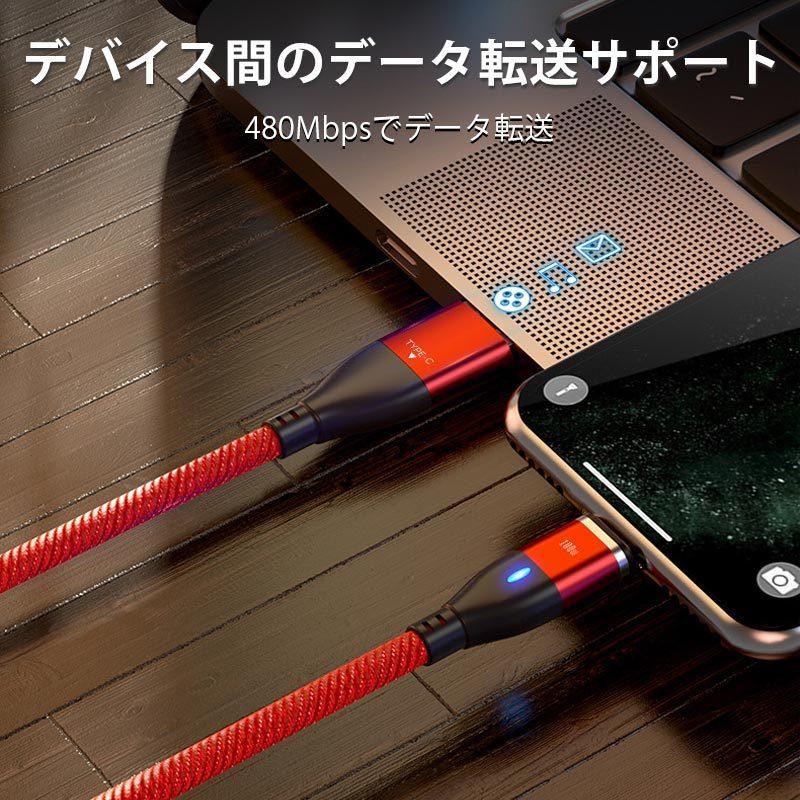 iPhoneケーブル USB PD対応 最大100W 両用線 USB C Type-C マグネットデータ転送 6in1 USB-A USB-C 超高速充電 磁気 着脱式 ブラック 1m 1.8m｜teruyukimall｜10