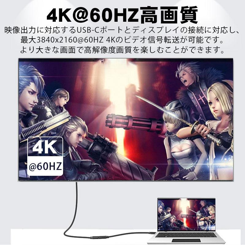 USB Type C 延長ケーブル Type-C(オス) to Type-C(メス) 接続ケーブル 1m USB3.2 Gen2 10Gbps 急速データ転送 高解像度 様々なUSB-Cデバイスに対応 :cable-4261:いつも幸便 - 通販 - Yahoo!ショッピング USB Type C 延長ケーブル Type-C(オス) to Type-C(メス) 接続ケーブル 1m USB3.2 Gen2 10Gbps 急速データ転送 高解像度 様々なUSB-Cデバイスに対応 :cable-4261:いつも幸便 - 通販 - Yahoo!ショッピング