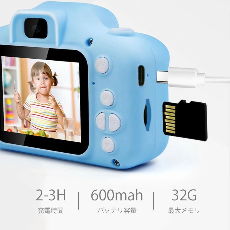 2個セット キッズカメラ トイカメラ 4800w画素 32GSDカート