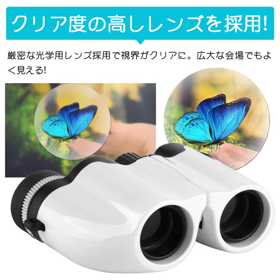 双眼鏡 コンサート オペラグラス 観劇 10倍 ドーム ライブ スポーツ観戦 広角 コンサート用 10x22 軽量 :Camera-270-s:いつも幸便 - 通販 - Yahoo!ショッピング 双眼鏡 コンサート オペラグラス 観劇 10倍 ドーム ライブ スポーツ観戦 広角 コンサート用 10x22 軽量 :Camera-270-s:いつも幸便 - 通販 - Yahoo!ショッピング