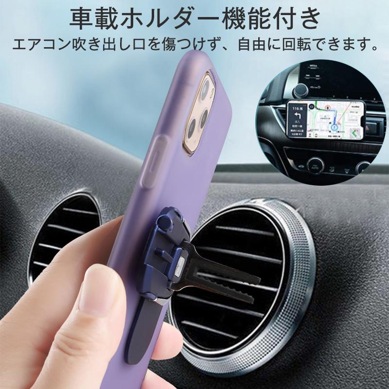 スマホリング 多機能 車載ホルダー スタンド ホールドリング ホルダー クリップ 落下防止 スマートフォン スマホホルダー デジタル幸便 通販 Paypayモール