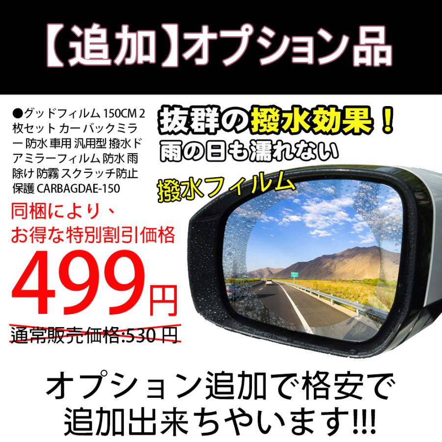 保証 サイドミラー 2個セット 補助ミラー 車ミラー サポートミラー サブミラー 死角解消 事故防止 360度調整 角度調整 Riosmauricio Com