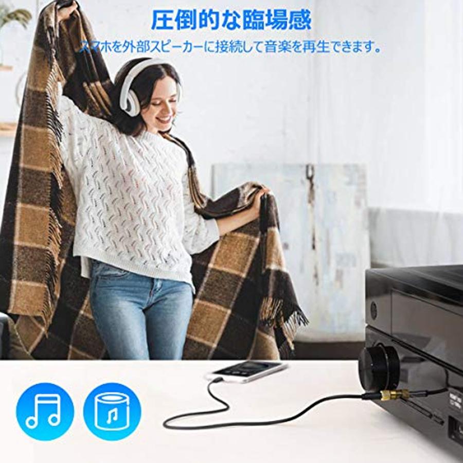 オーディオケーブル AUXケーブル iphone 車載用 変換ケーブル iOS 高音質 音楽 iPhone12 XS XR 13 14対応 3.5mm | ブランド登録なし | 04