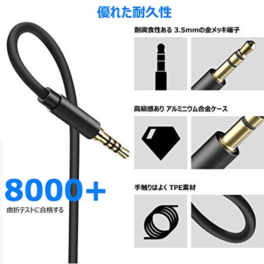 AUXケーブル iphone 車載用 オーディオケーブル ライトニング 変換ケーブル iOS12以上対応可能 高音質 音楽再生 iPhone12 XS XR対応 :Car-343-s:いつも幸便 - 通販 - Yahoo!ショッピング AUXケーブル iphone 車載用 オーディオケーブル ライトニング 変換ケーブル iOS12以上対応可能 高音質 音楽再生 iPhone12 XS XR対応 :Car-343-s:いつも幸便 - 通販 - Yahoo!ショッピング