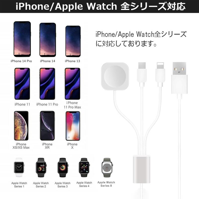 ワイヤレス充電器 iphone 充電ケーブル iPhone 16 Apple Watch ワイヤレス充電器 iphone 充電ケーブル iPhone 16 Apple Watch