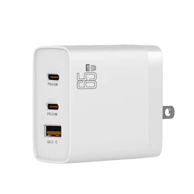 充電器 ACアダプター 65W iPhone急速充電器 ノートパソコン Macbook