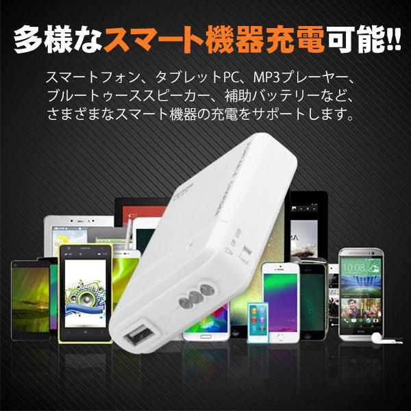 【防災対策】モバイルバッテリー 電池式 充電器 スマホ 携帯用 iPhone 持ち運び アンドロイド 充電器 単3 防災グッズ 非常用 LEDライト | ブランド登録なし | 11