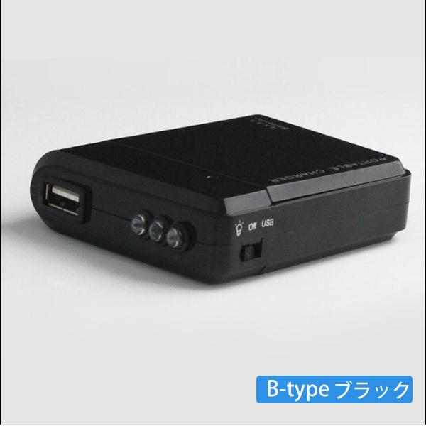 【防災対策】モバイルバッテリー 電池式 充電器 スマホ 携帯用 iPhone 持ち運び アンドロイド 充電器 単3 防災グッズ 非常用 LEDライト | ブランド登録なし | 14