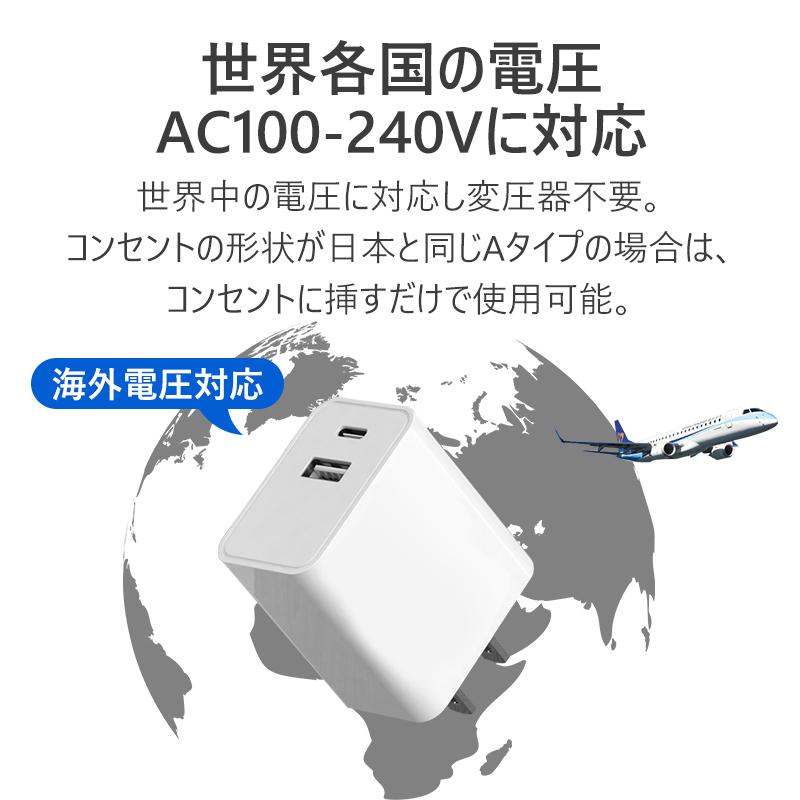 充電器 ACアダプター pd 充電器 急速充電器 USB充電器 スマホ充電器 Type-C 充電器 20W  PD&QC3.0対応 iPhone 充電ケーブル MFi認証｜teruyukimall｜15