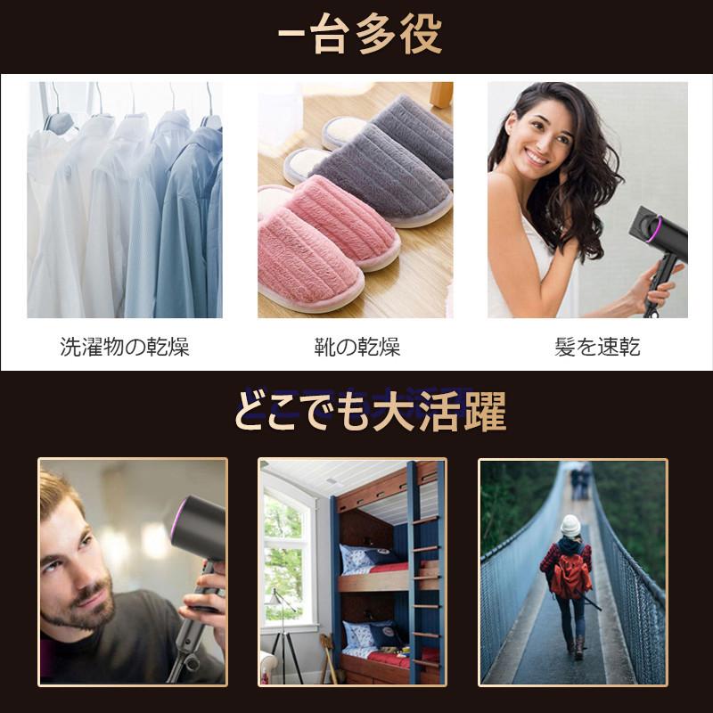 ドライヤー ヘアドライヤー 速乾 大風量 マイナスイオン 冷熱風 軽量