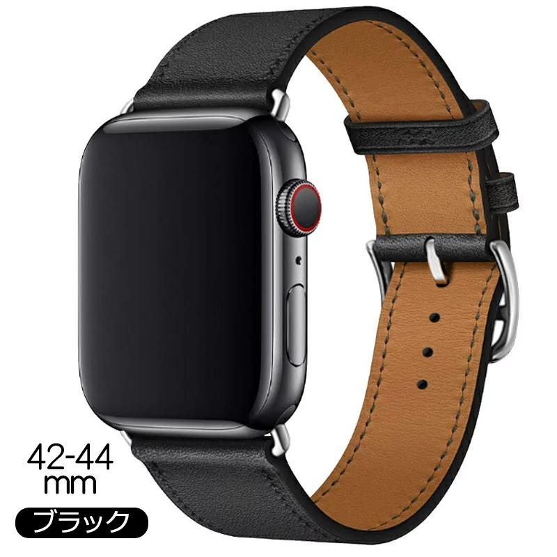 スマートウォッチ IOS対応 バンド スマートレザーバンド 本革 ベルト 