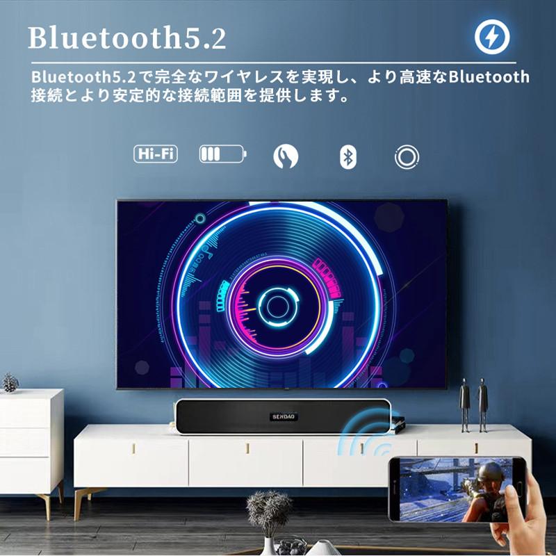 スピーカー PC スピーカー テレビ スピーカー パソコン 1200maH bluetooth2.0 4Dサラウンドサウンド 6時間再生 高音質 パソコン用スピーカー テレビ対応 speaker｜teruyukimall｜02