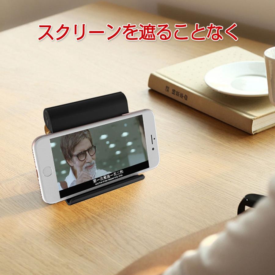 スマホスタンド スマホホルダー スマホ タブレット Iphone Android 卓上 折り畳み式 携帯 コンパクト 角度調整可能 Dig 5263 S デジタル幸便 通販 Yahoo ショッピング