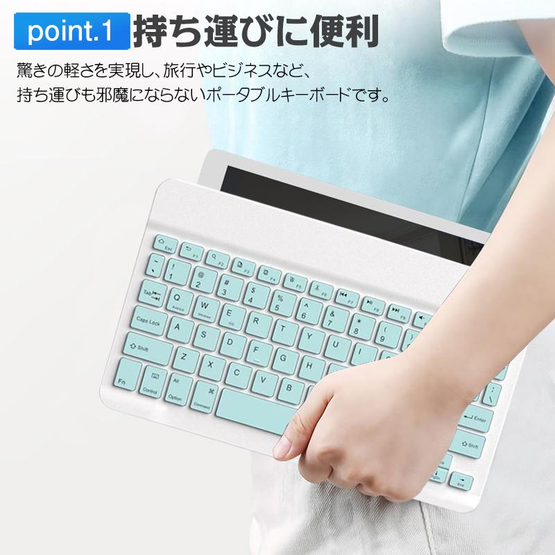 キーボード Bluetooth キーボード Usb充電式 ワイヤレス ブルートゥース 薄型 Iphone Ipad タブレット パソコン対応 Dig 5407 いつも幸便 通販 Yahoo ショッピング