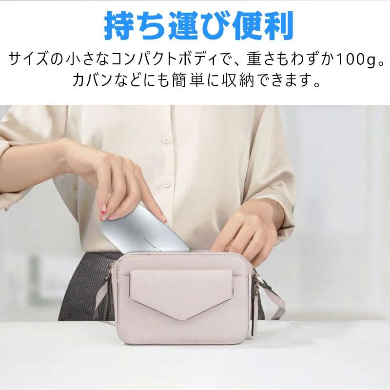 マウス ワイヤレスマウス 無線 充電式 Bluetooth 超薄型 静音 高感度