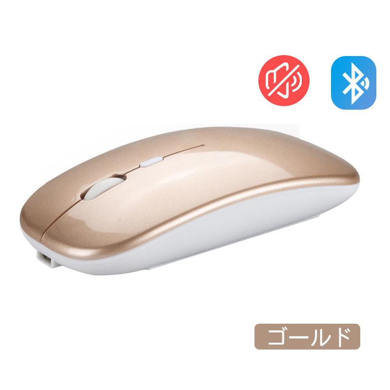 ワイヤレスチャージャーマウス ワイヤレス充電付レザーマウスパッド 5W(TS1845) | オリジナルT