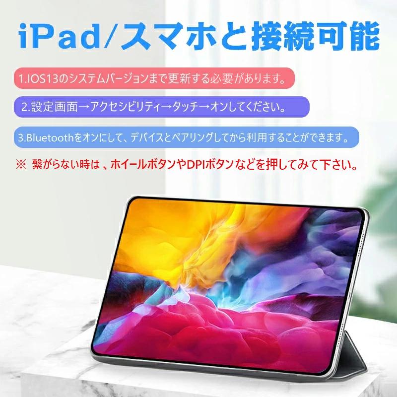 まうす 楽天市場】【1年保証】ワイヤレス マウス 無線 マウス 静音 超薄型