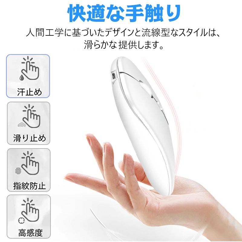 マウス ワイヤレスマウス 無線 充電式 Bluetooth 5.2 LED 光学式 超薄