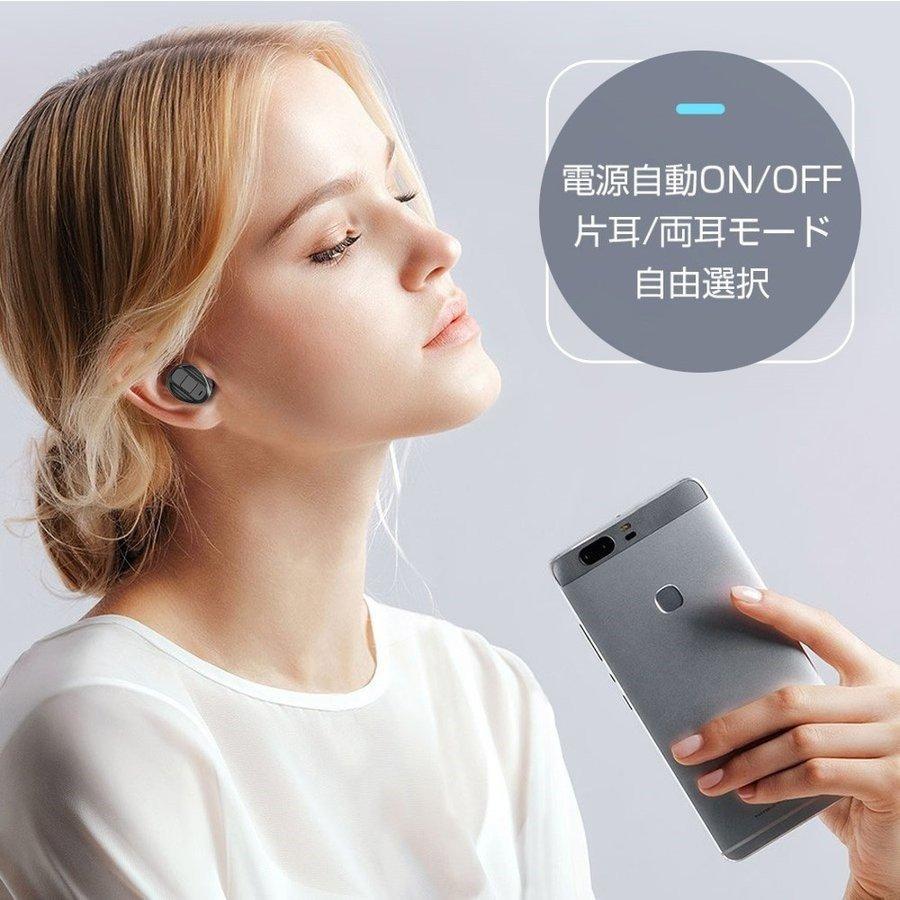 ワイヤレスイヤホン Bluetooth 5.0 3000mAh大容量 IPX7防水 自動ペアリング iphone Android 対応 重低音 ノイズキャンセリング｜teruyukimall｜05