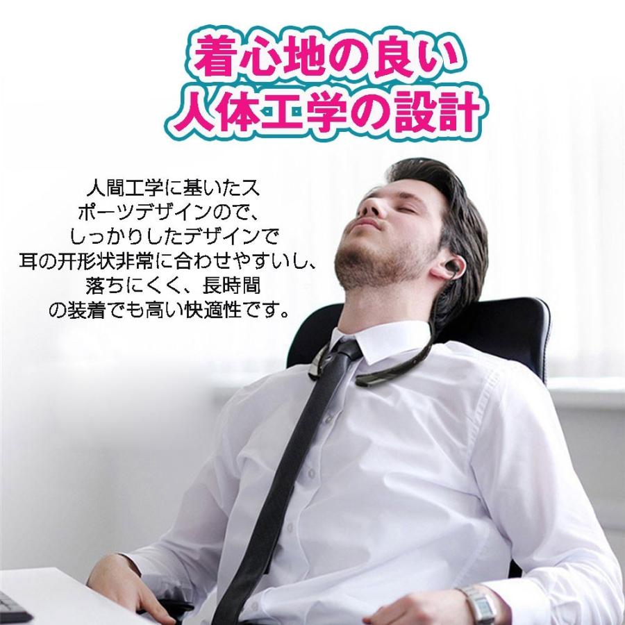 ワイヤレスイヤホン 首かけ 格納型 Bluetoothイヤホン スポーツイヤホン ネックバンド型 マイク ハンズフリー通話 初音ミク Ear 01 Ss デジタル幸便 通販 Yahoo ショッピング