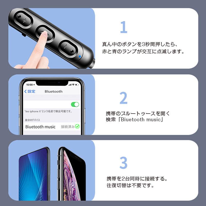 イヤホン ワイヤレスイヤホン ブルートゥースイヤホン スポーツイヤホン Bluetooth 5.0 高音質 通話 iPhone Android 対応 TFカード対応 両耳 長時間｜teruyukimall｜19