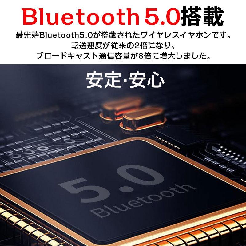 イヤホン ワイヤレスイヤホン ブルートゥースイヤホン スポーツイヤホン Bluetooth 5.0 高音質 通話 iPhone Android 対応 TFカード対応 両耳 長時間｜teruyukimall｜07