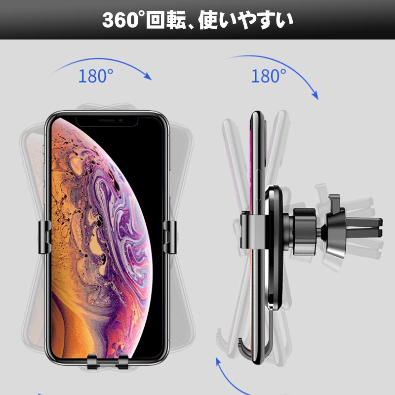 スマホホルダー 車載ホルダー スマホスタンド 自由調節 3 6インチ全機種対応 オートホールド式 角度調整 車載用 片手操作 取付簡単 F Bra 110 いつも幸便 通販 Yahoo ショッピング