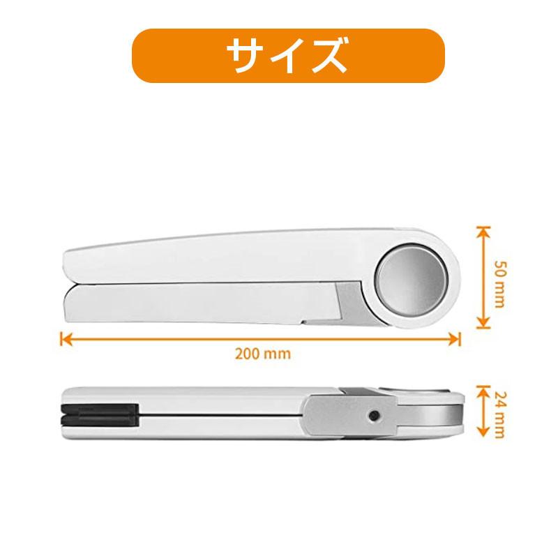 品質  昇降式  iPadPCスタンド ノートパソコン用スタンド ノートパソコンスタンド 6段階調整 折りたたみ 収納袋付き PC